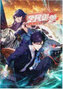 美景之屋自然光场景画面